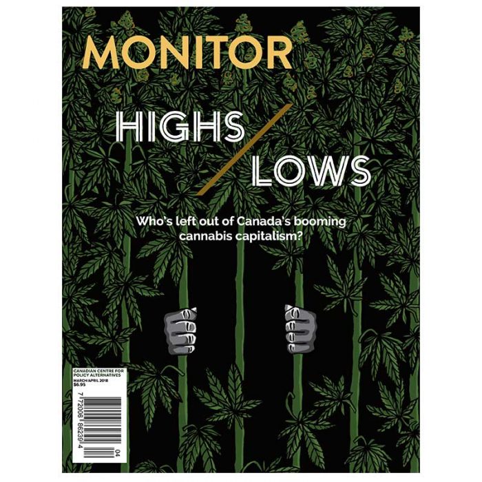 The Monitor Cover